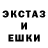 Амфетамин 98% So Somnambulist