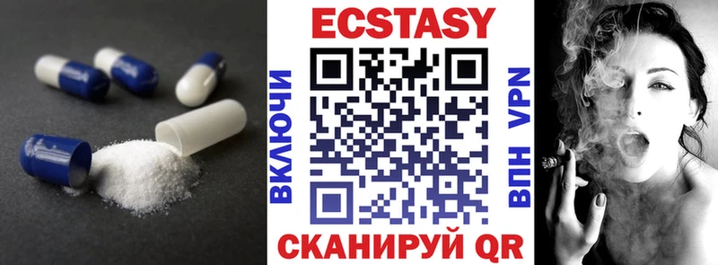 где можно купить наркотик  Кола  Ecstasy mix 