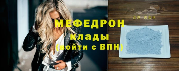 хмурый Алексеевка