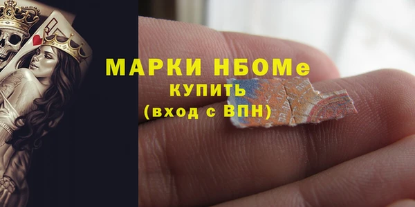 хмурый Алексеевка