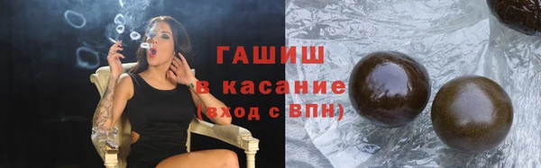 хмурый Алексеевка