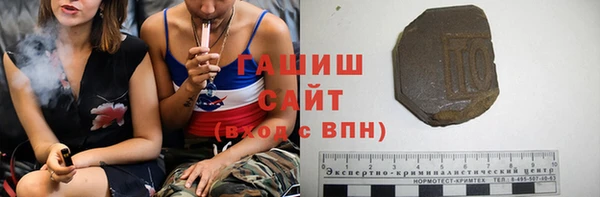 хмурый Алексеевка
