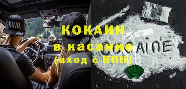 прущая мука Иннополис