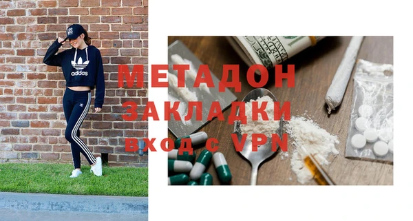 хмурый Алексеевка