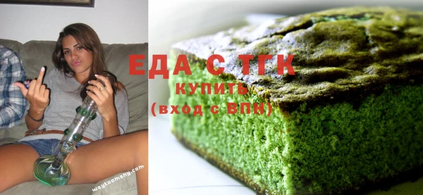 экстази Алексин
