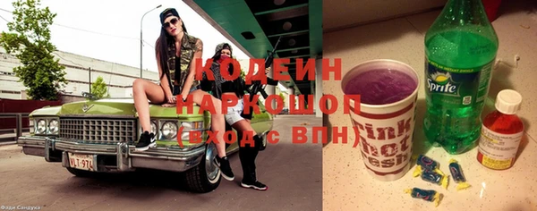 кокаин колумбия Инта