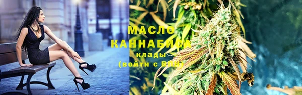 экстази Алексин