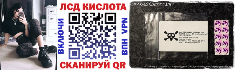 Марки N-bome 1,8мг  закладки  Кола 