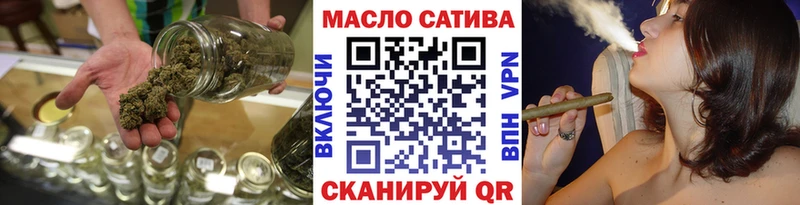 купить закладку  Кола  Дистиллят ТГК вейп с тгк 